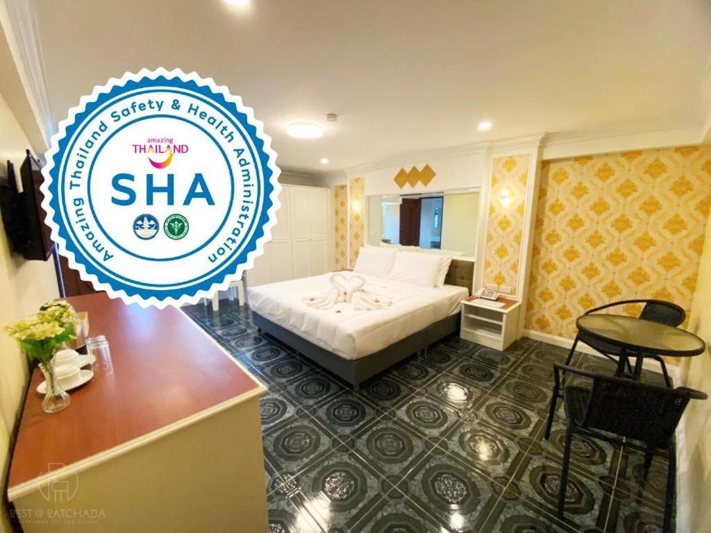 Rest@Ratchada Hotel Μπανγκόκ Εξωτερικό φωτογραφία